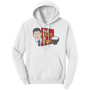 The_Price_is_Rice_Hoodie_White_Front_Mockup.png