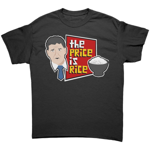 The_Price_is_Rice_Shirt_Black_Front_Mockup.png
